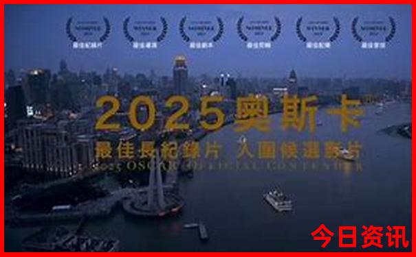 黄龙景区到九寨沟景区怎么走