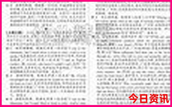 内蒙三日游最佳方案表